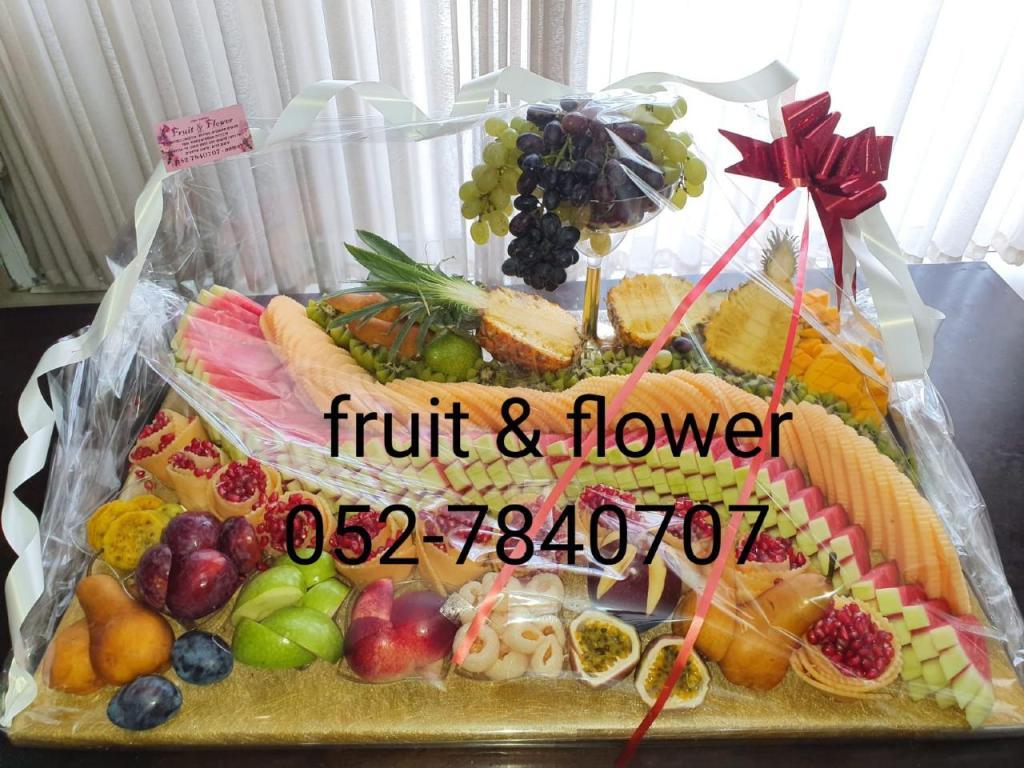 fruit & flower fruit & flower