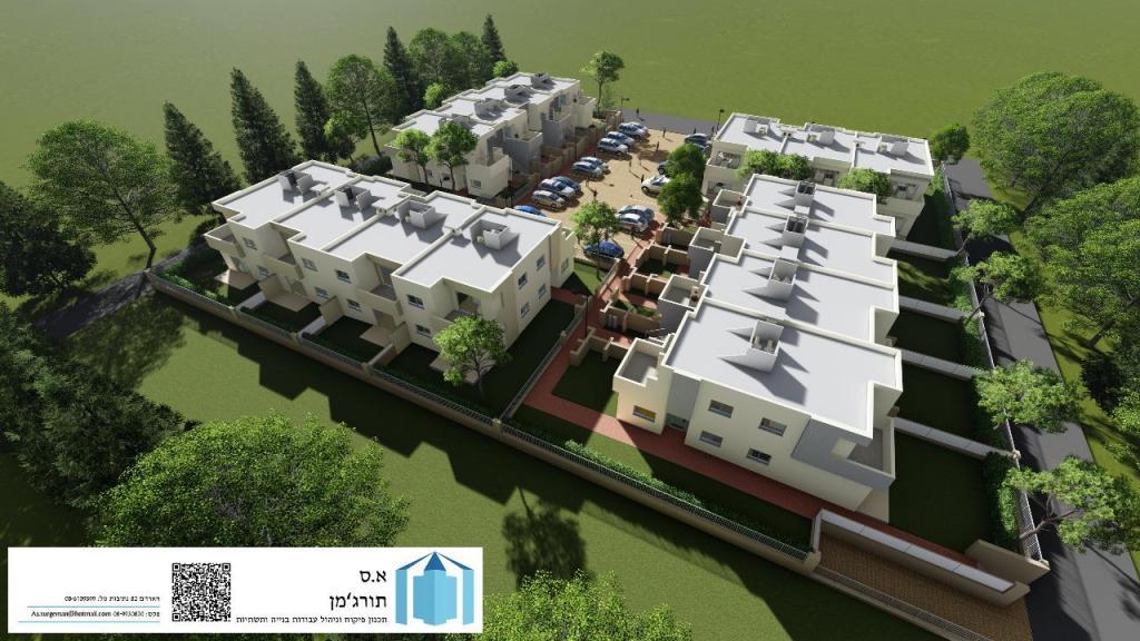 א.ס תורג'מן א.ס תורג'מן