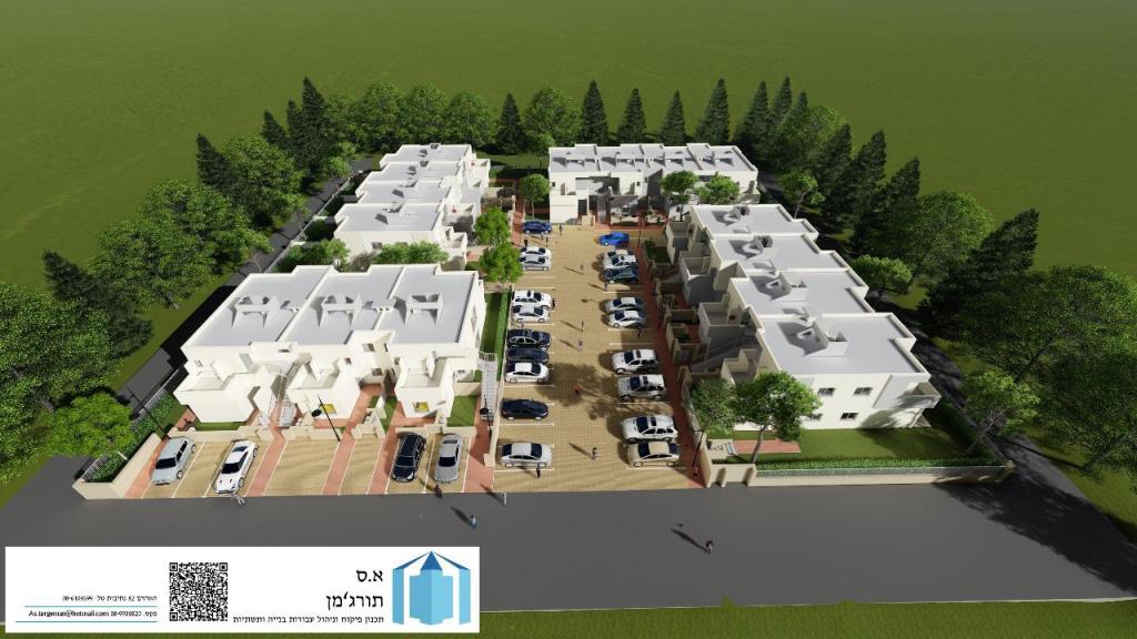 א.ס תורג'מן א.ס תורג'מן