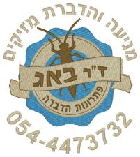 ד"ר באג