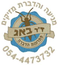 ד"ר באג