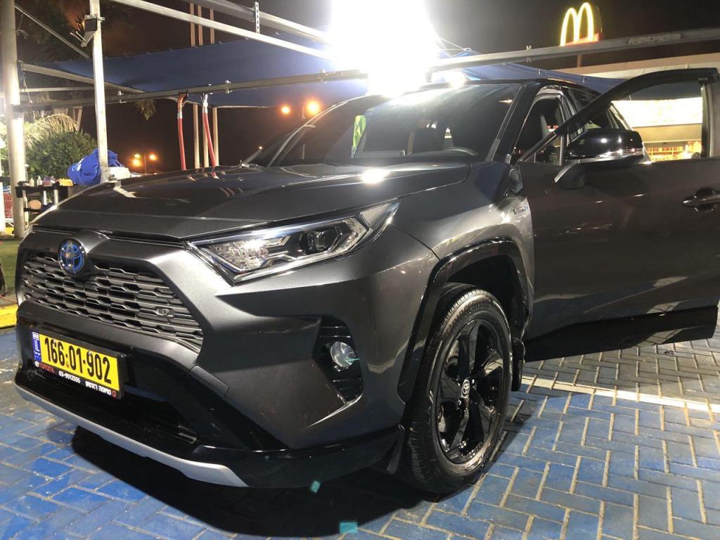 סופר וואש סופר וואש