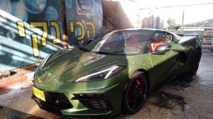 סופר וואש