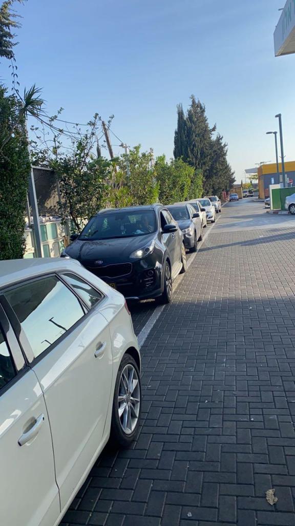 סופר וואש סופר וואש