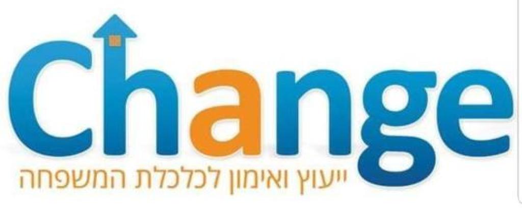 אלון בירן אלון בירן