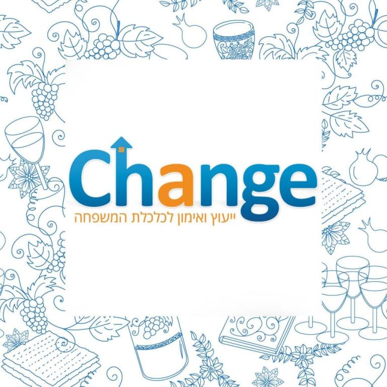 אלון בירן אלון בירן