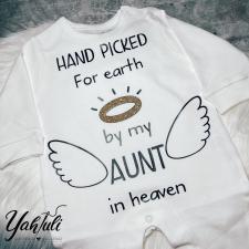 יהלולי Baby Designs