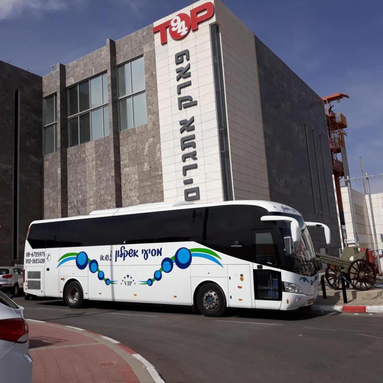 מסיעי אשקלון מסיעי אשקלון