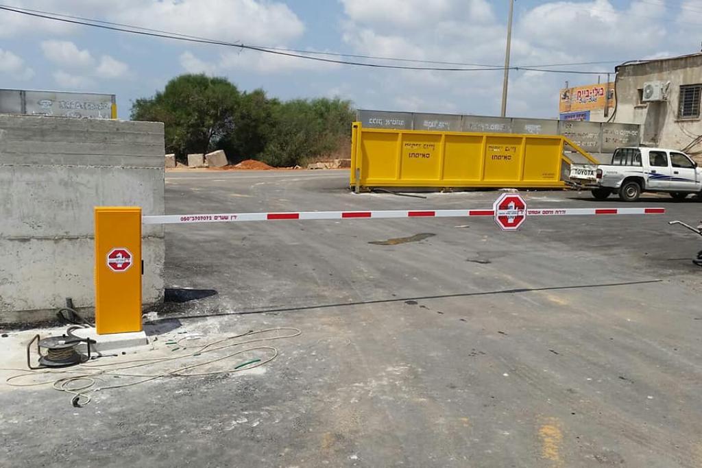 ירין תעשיות מתכת ירין תעשיות מתכת