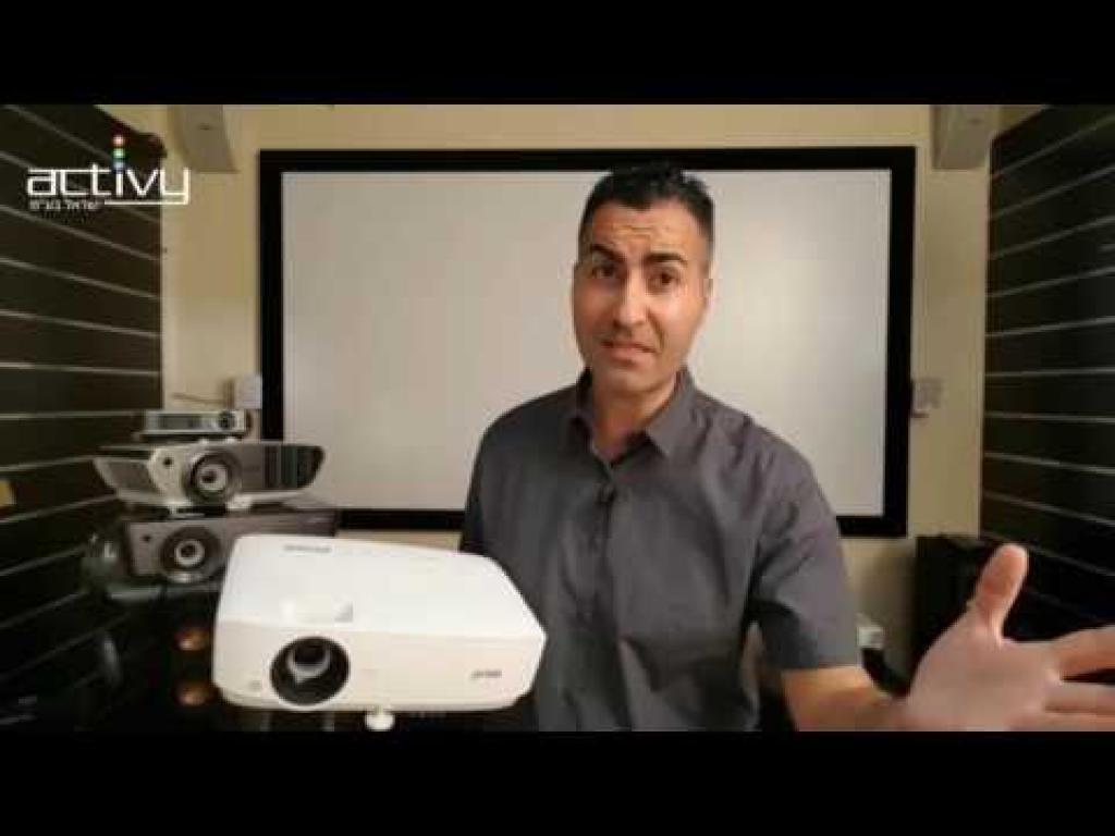 פרו אקטיבי פרו אקטיבי