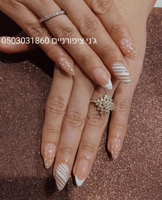 ג'ני ציפורניים ג'ני ציפורניים