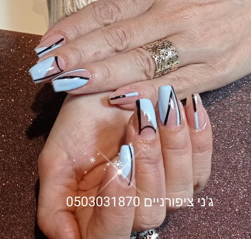 ג'ני ציפורניים ג'ני ציפורניים