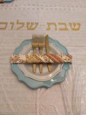 אגם החיים