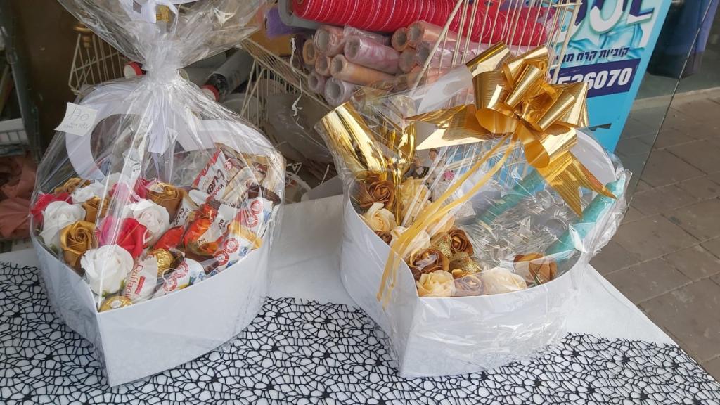 אגם החיים אגם החיים