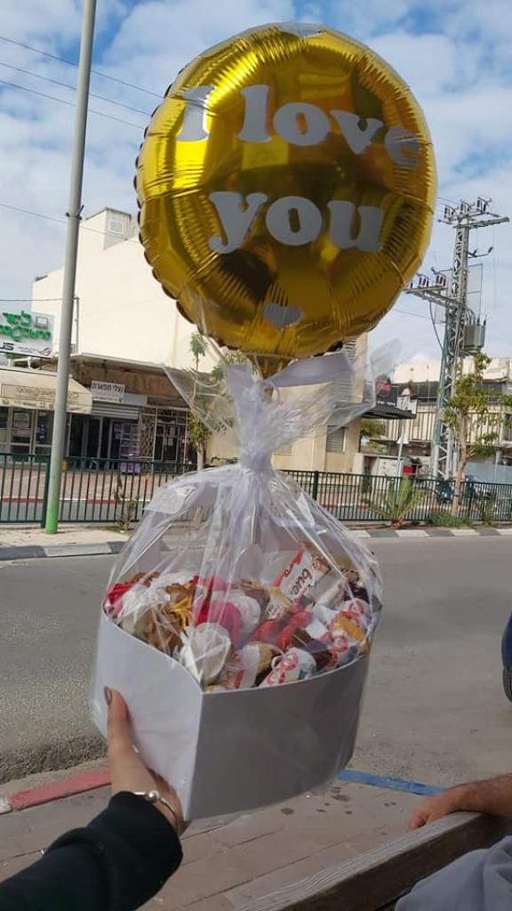 אגם החיים אגם החיים