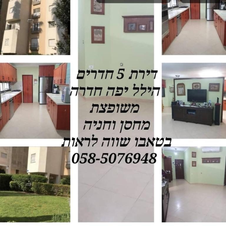 תיווך ויזמות נדל"ן שמילוביץ תיווך ויזמות נדל"ן שמילוביץ