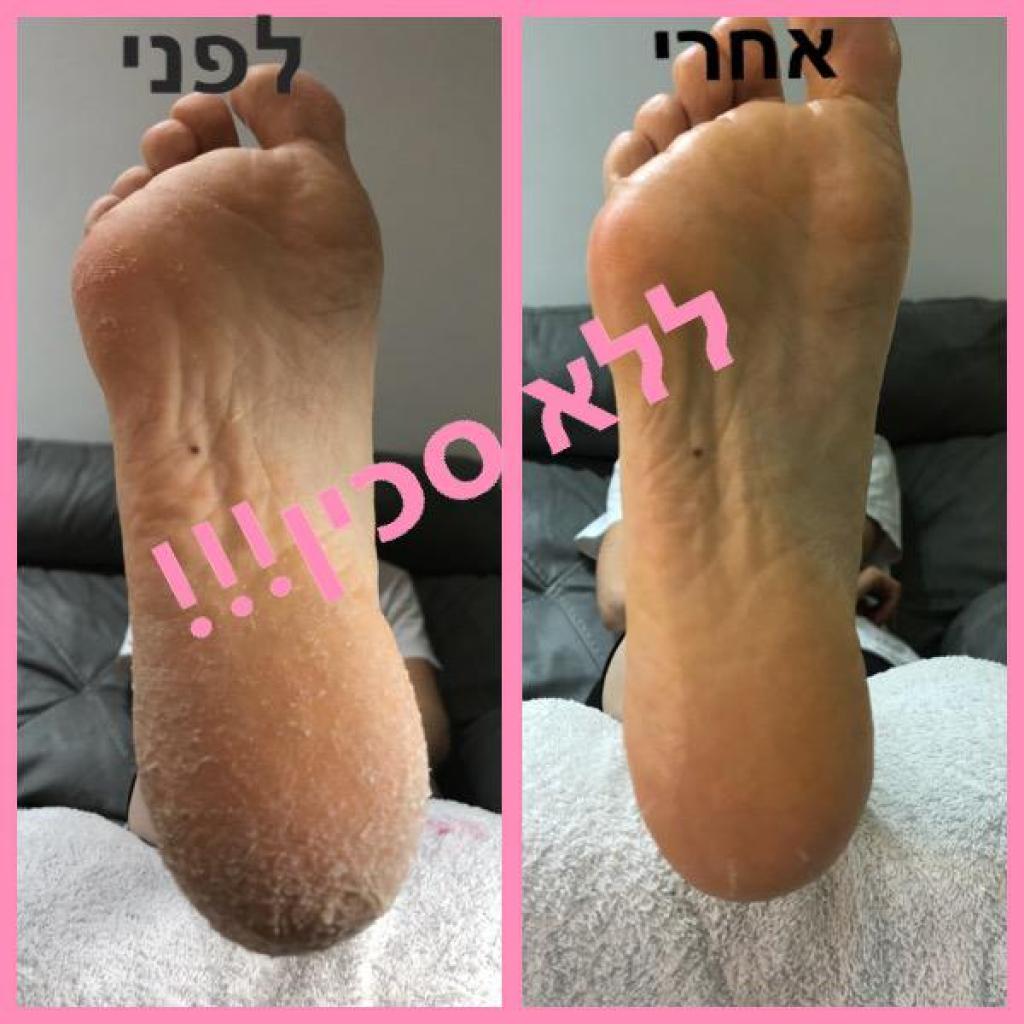 רונית אסתטיק שרות עד הבית רונית אסתטיק שרות עד הבית