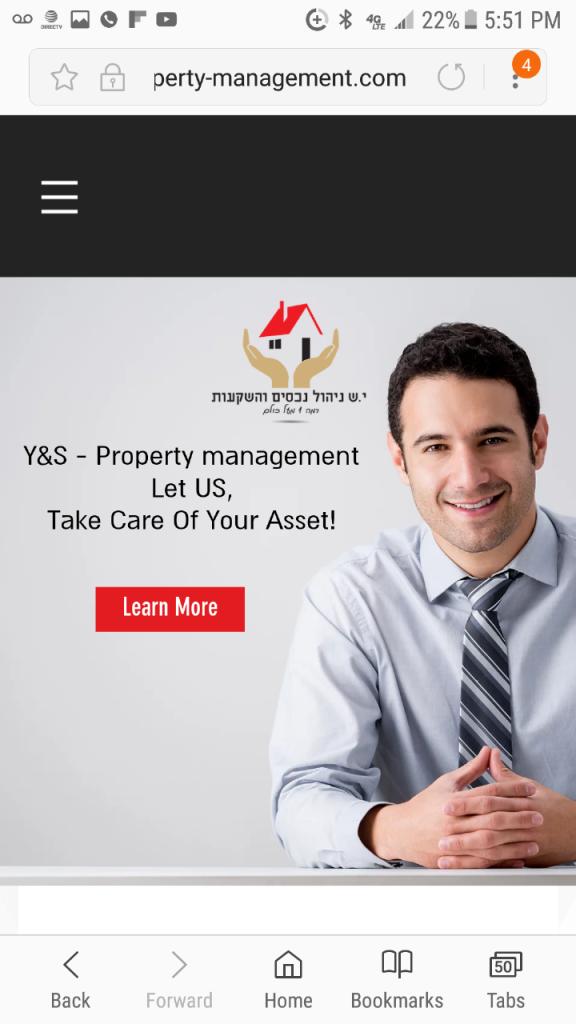 י.ש ניהול נכסים והשקעות י.ש ניהול נכסים והשקעות