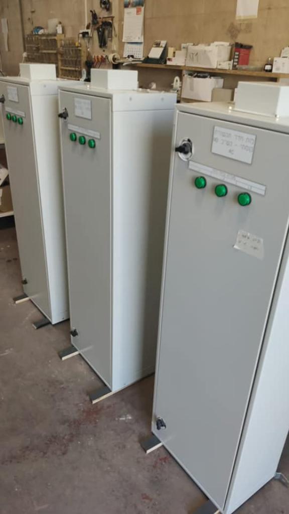 אמרי הנדסה אמרי הנדסה