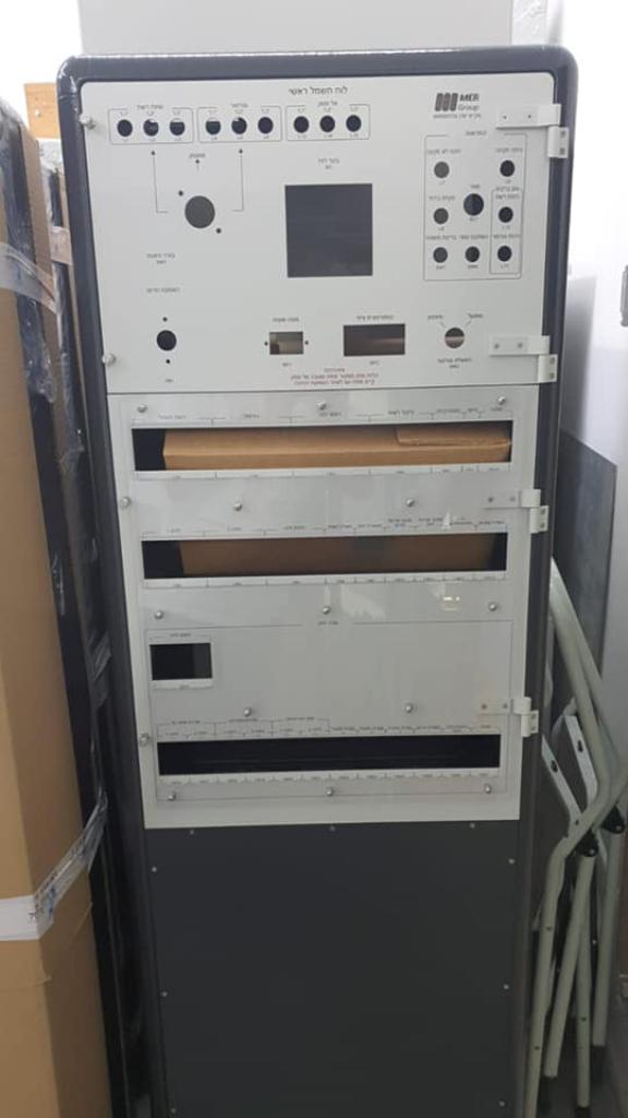 אמרי הנדסה אמרי הנדסה