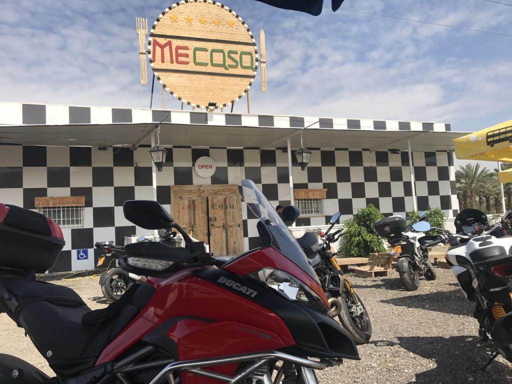 מי קאסה Me Casa מי קאסה Me Casa