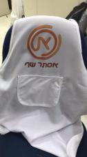 אושר גרפיקה והדפסות