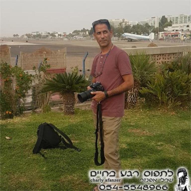 לתפוס רגע בחיים לתפוס רגע בחיים