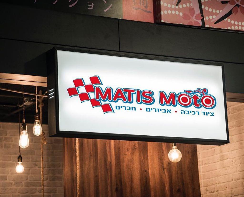 סי באזז עיצוב גרפי ושיווק דיגיטלי סי באזז עיצוב גרפי ושיווק דיגיטלי