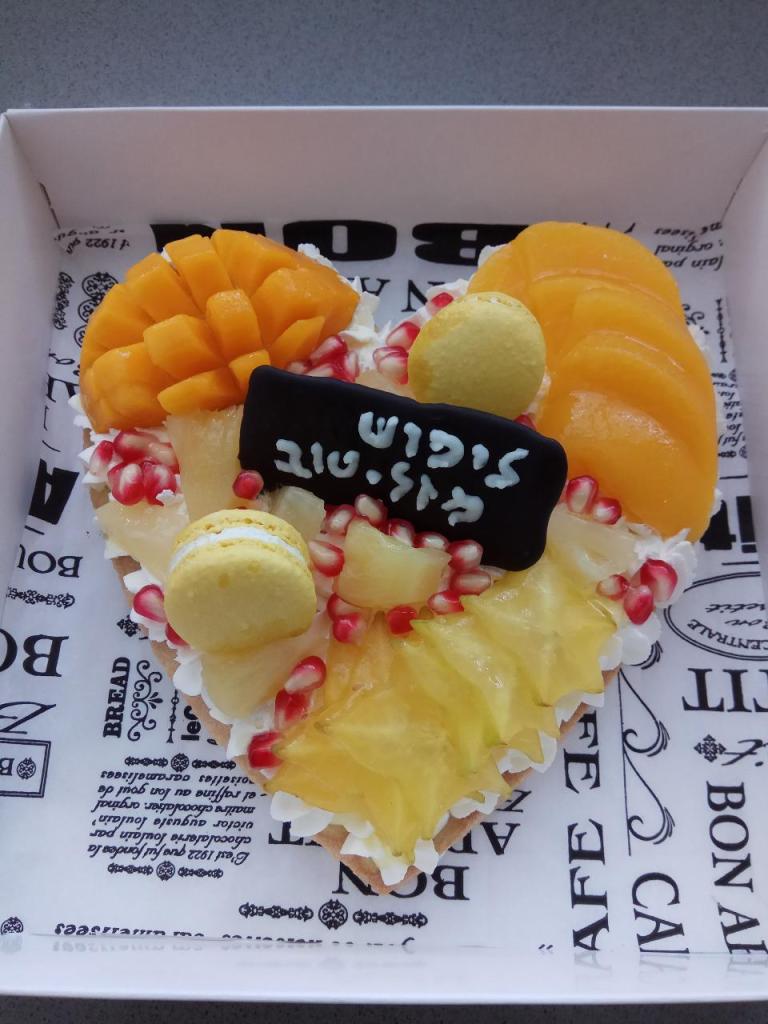 חגיגונת כשעיצוב פוגש חלום חגיגונת כשעיצוב פוגש חלום