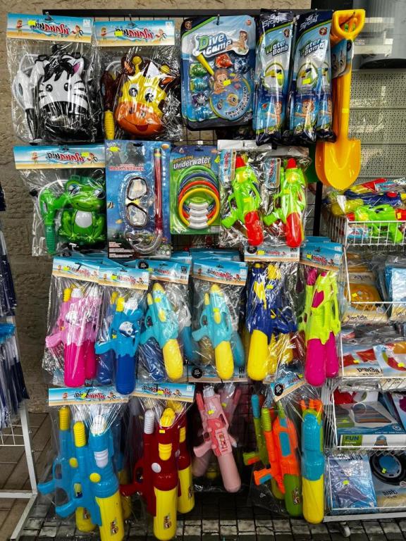 אול סטוק אול סטוק