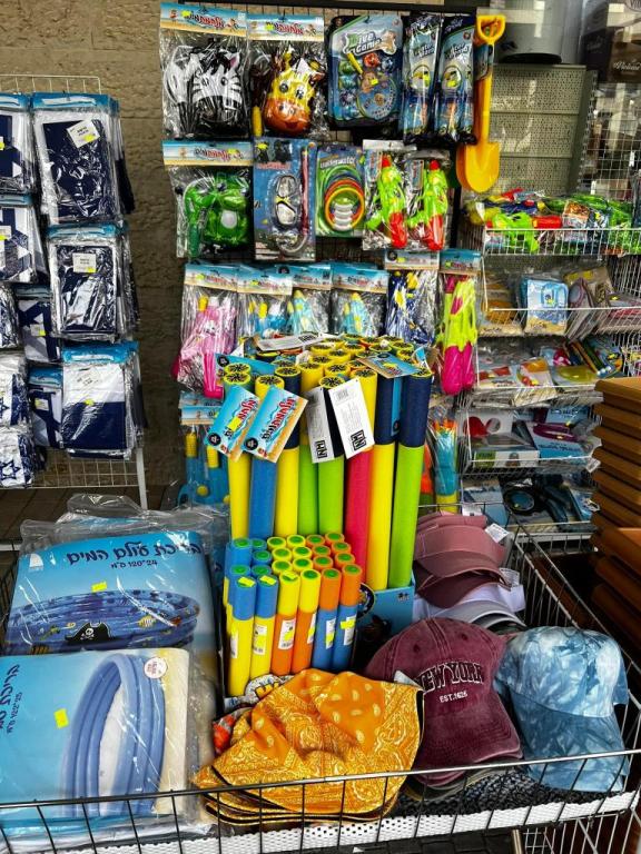 אול סטוק אול סטוק