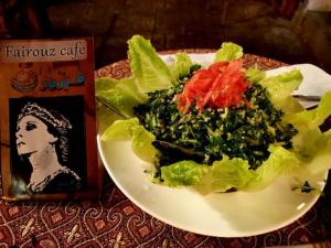 קפה פיירוז fairouz cafe