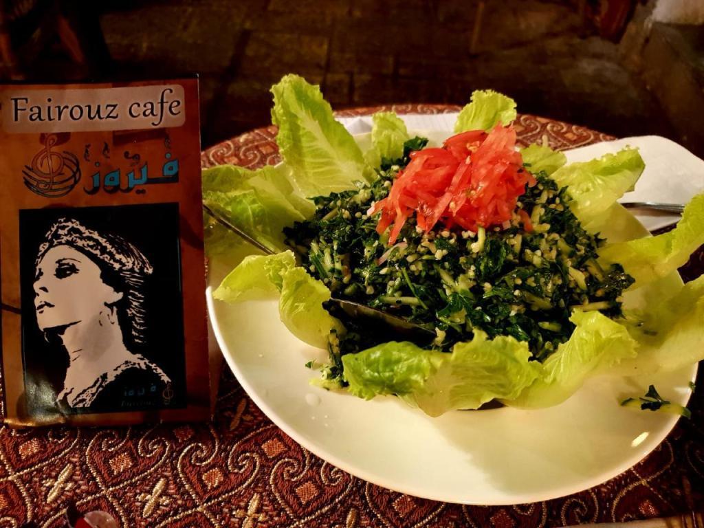 קפה פיירוז fairouz cafe קפה פיירוז fairouz cafe