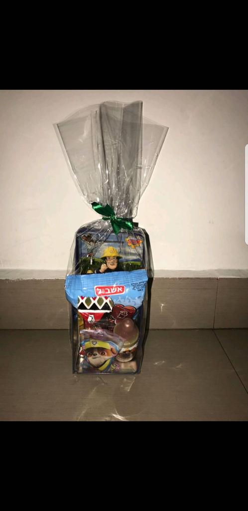 שקיתוש שקיתוש