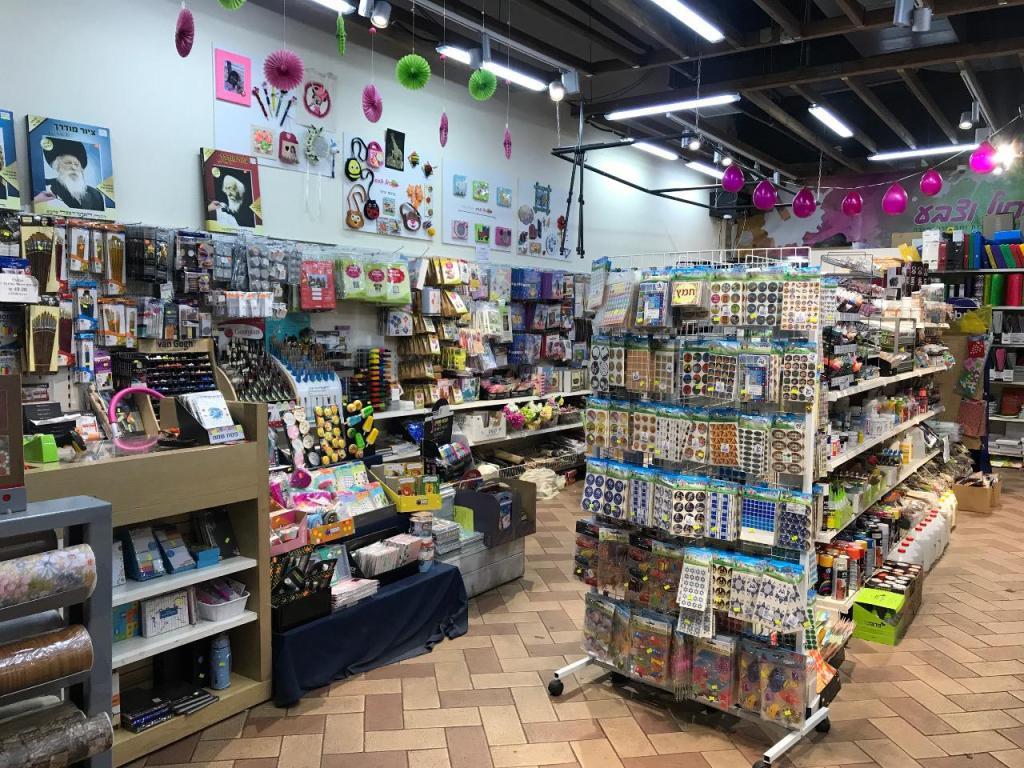 מכחול וצבע מכחול וצבע