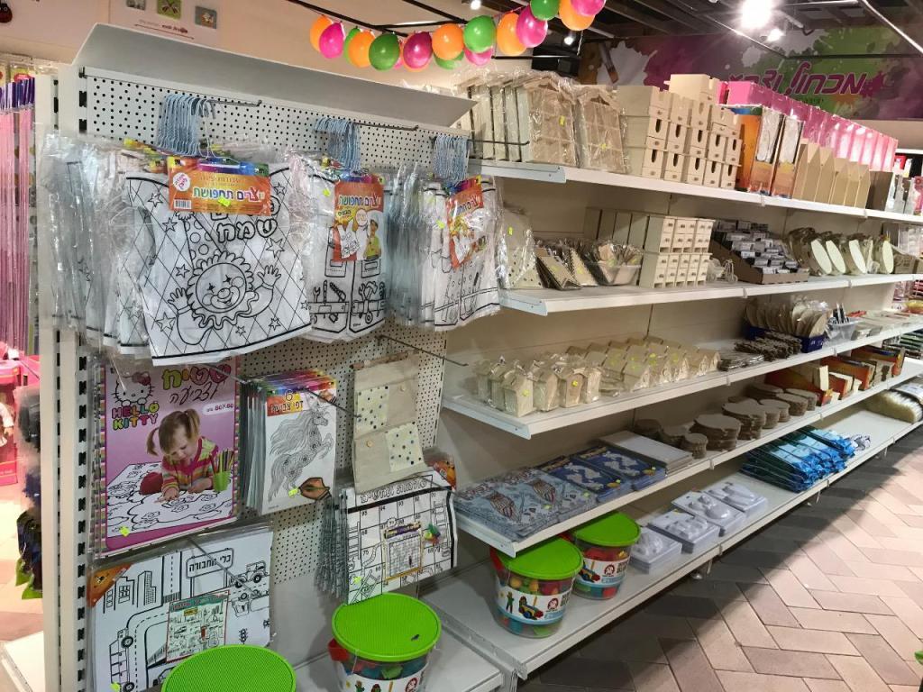 מכחול וצבע מכחול וצבע