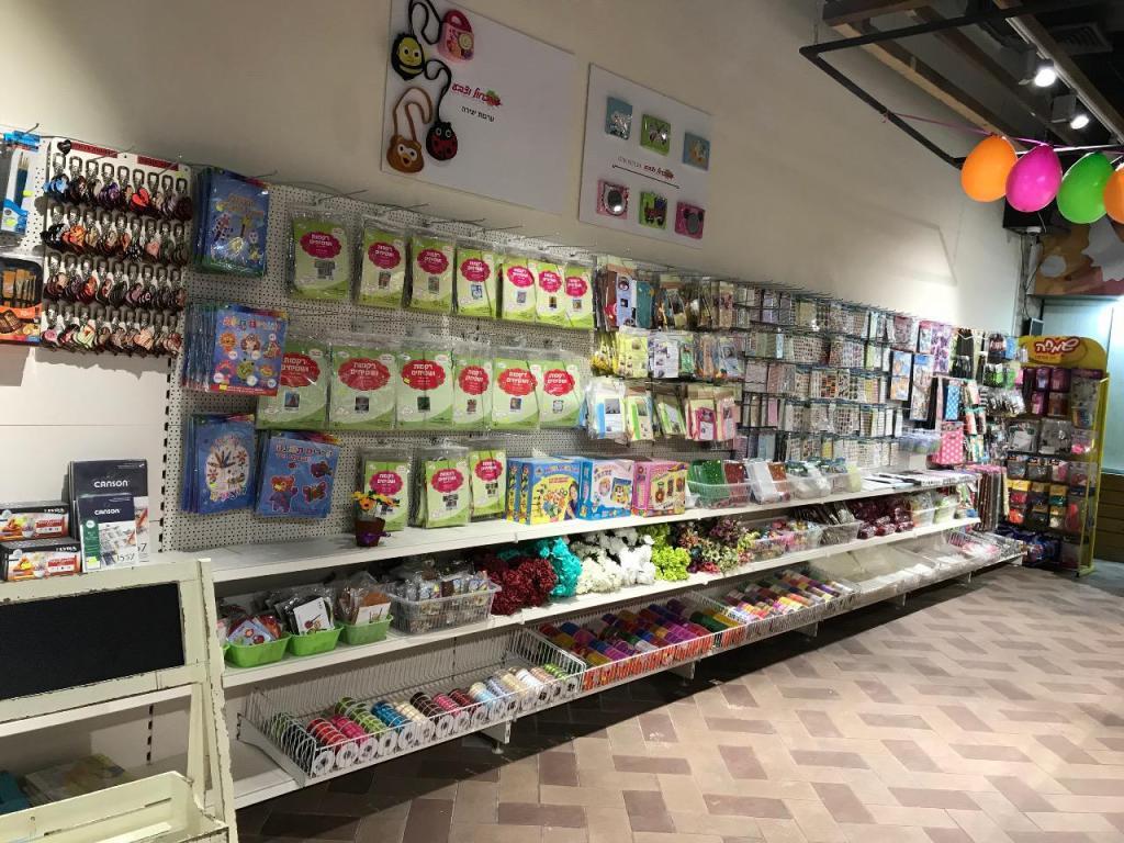 מכחול וצבע מכחול וצבע