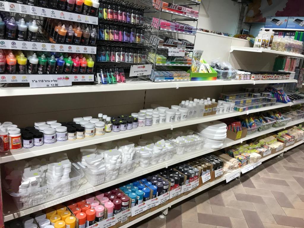 מכחול וצבע מכחול וצבע