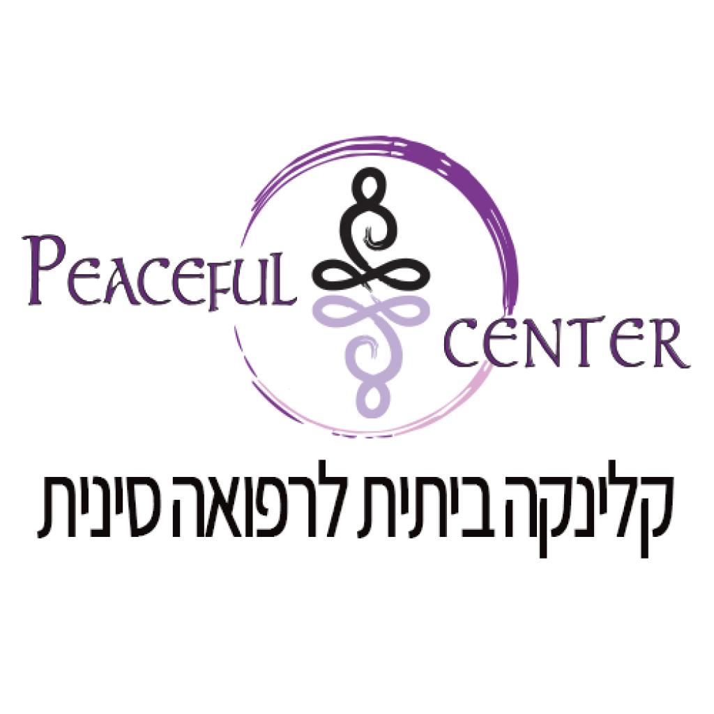 Peaceful Center Peaceful Center