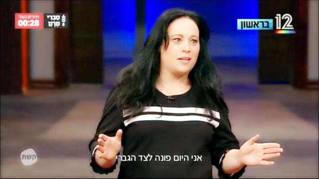 המרכז הארצי לפריון תדהר המרכז הארצי לפריון תדהר