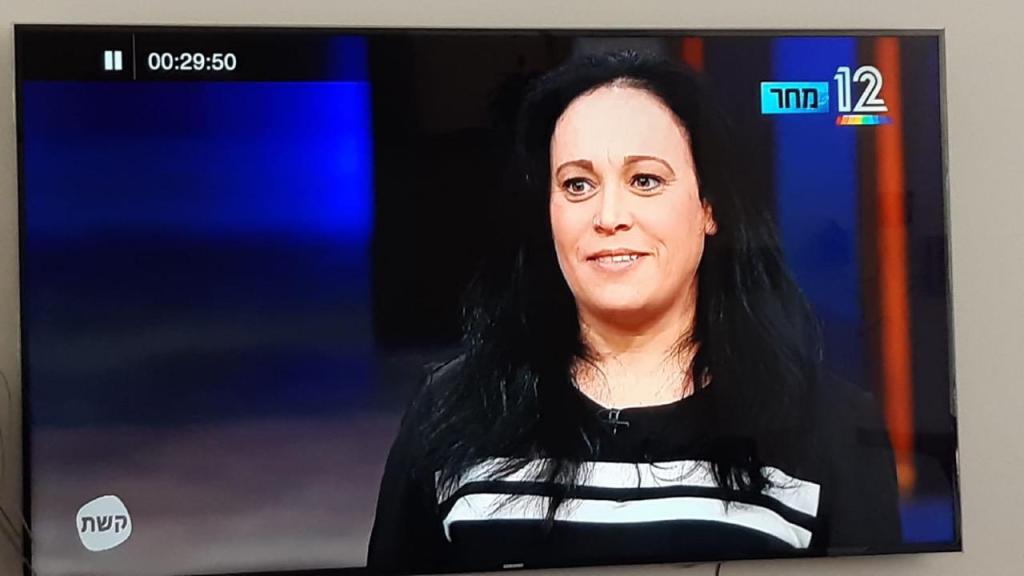 המרכז הארצי לפריון תדהר המרכז הארצי לפריון תדהר