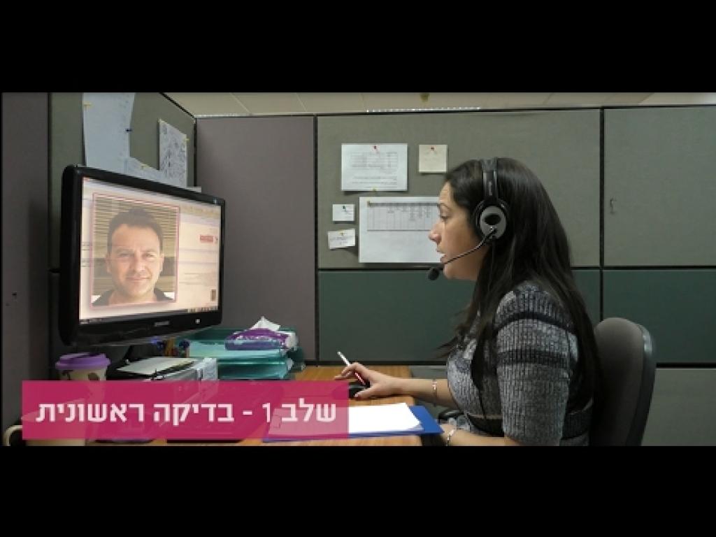 פורטל איטום פורטל איטום