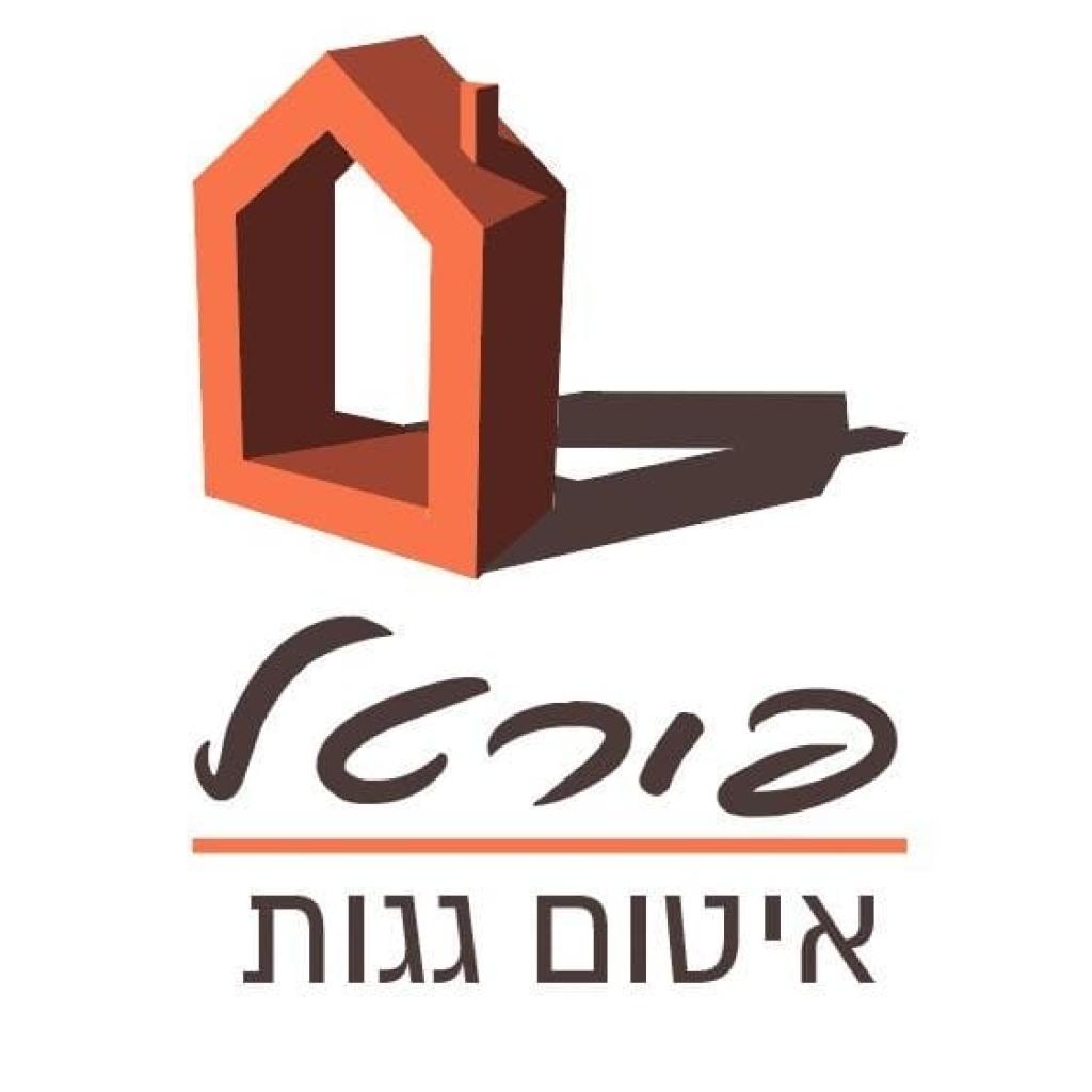 פורטל איטום פורטל איטום