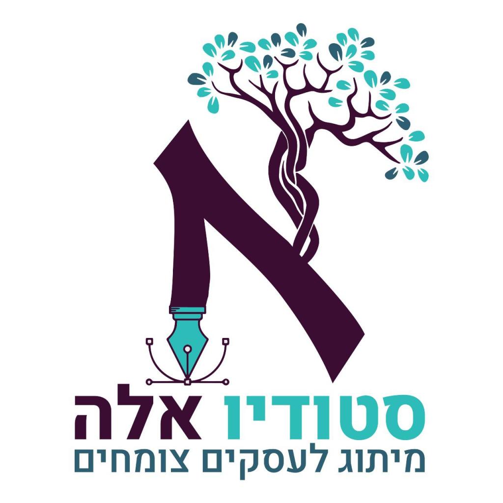 אלה הרמן מעצבת גרפית אלה הרמן מעצבת גרפית