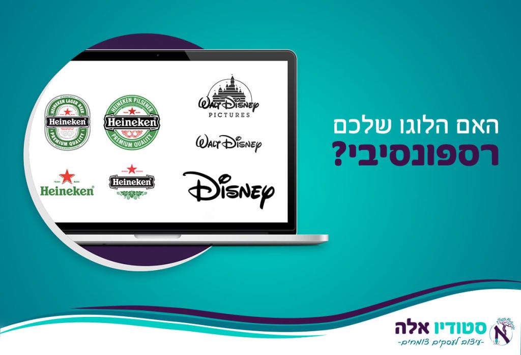 אלה הרמן מעצבת גרפית אלה הרמן מעצבת גרפית