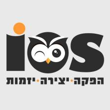 IOS הפקה יצירה יזמות