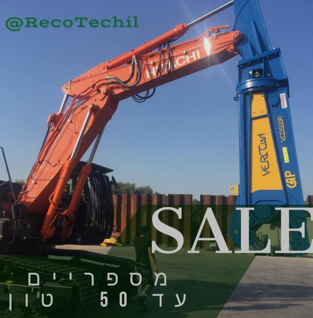 ריקו טק מחזור ריקו טק מחזור