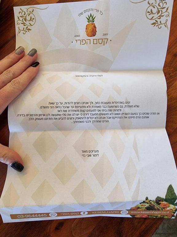 טלי נחמיאס dys עיצוב פנים טלי נחמיאס dys עיצוב פנים