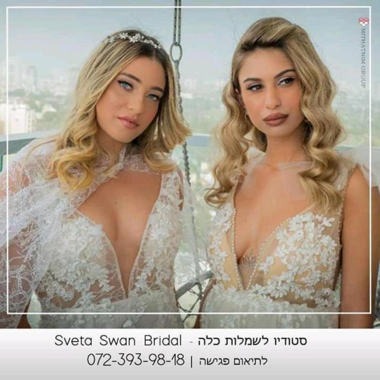 מתחתנים גרופ מתחתנים גרופ