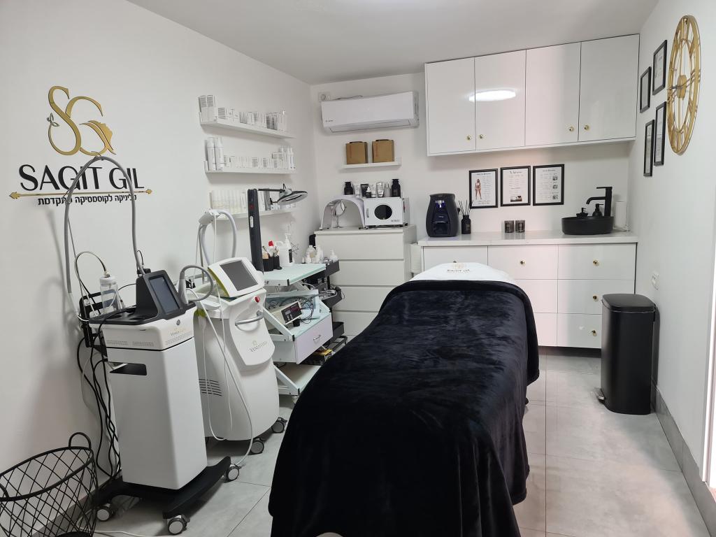 שגית גיל קוסמטיקאית שגית גיל קוסמטיקאית